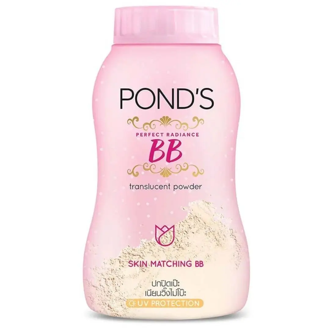 Pond’s Magic BB Powder 50gm Hover Image