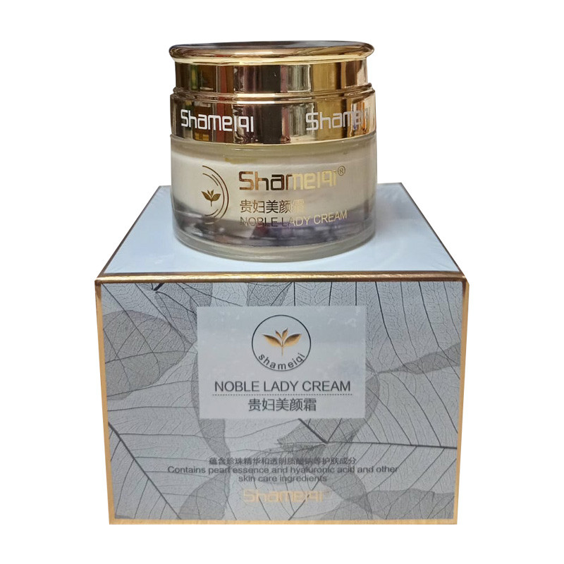 Noble Lady Cream – Brightening, Anti-Aging & Moisturizing Face Cream Main Image