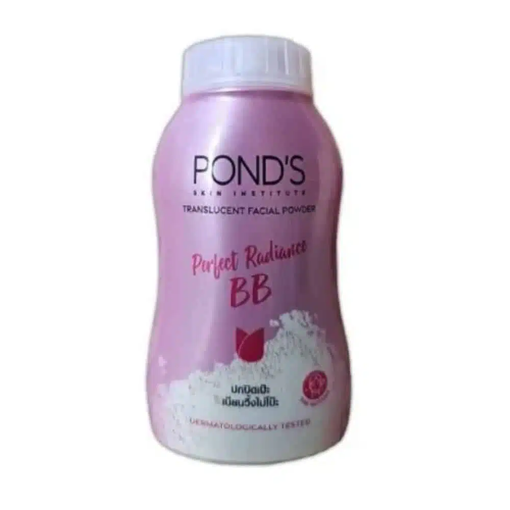 Pond’s Magic BB Powder 50gm Main Image
