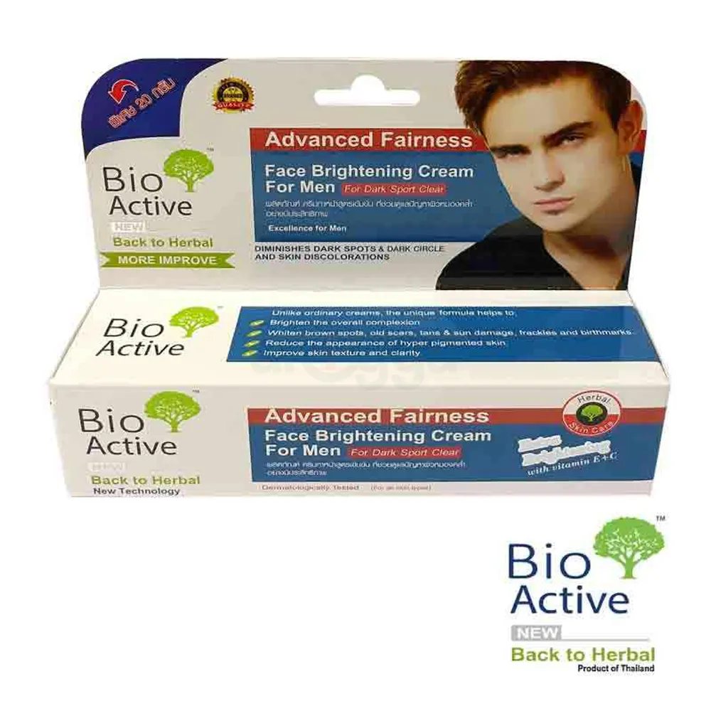 Bio Active Face Brightening Cream For Men 50gm Main Image