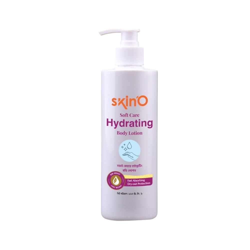 Skin'O Soft Care Hydrating Body Lotion 220ml Main Image