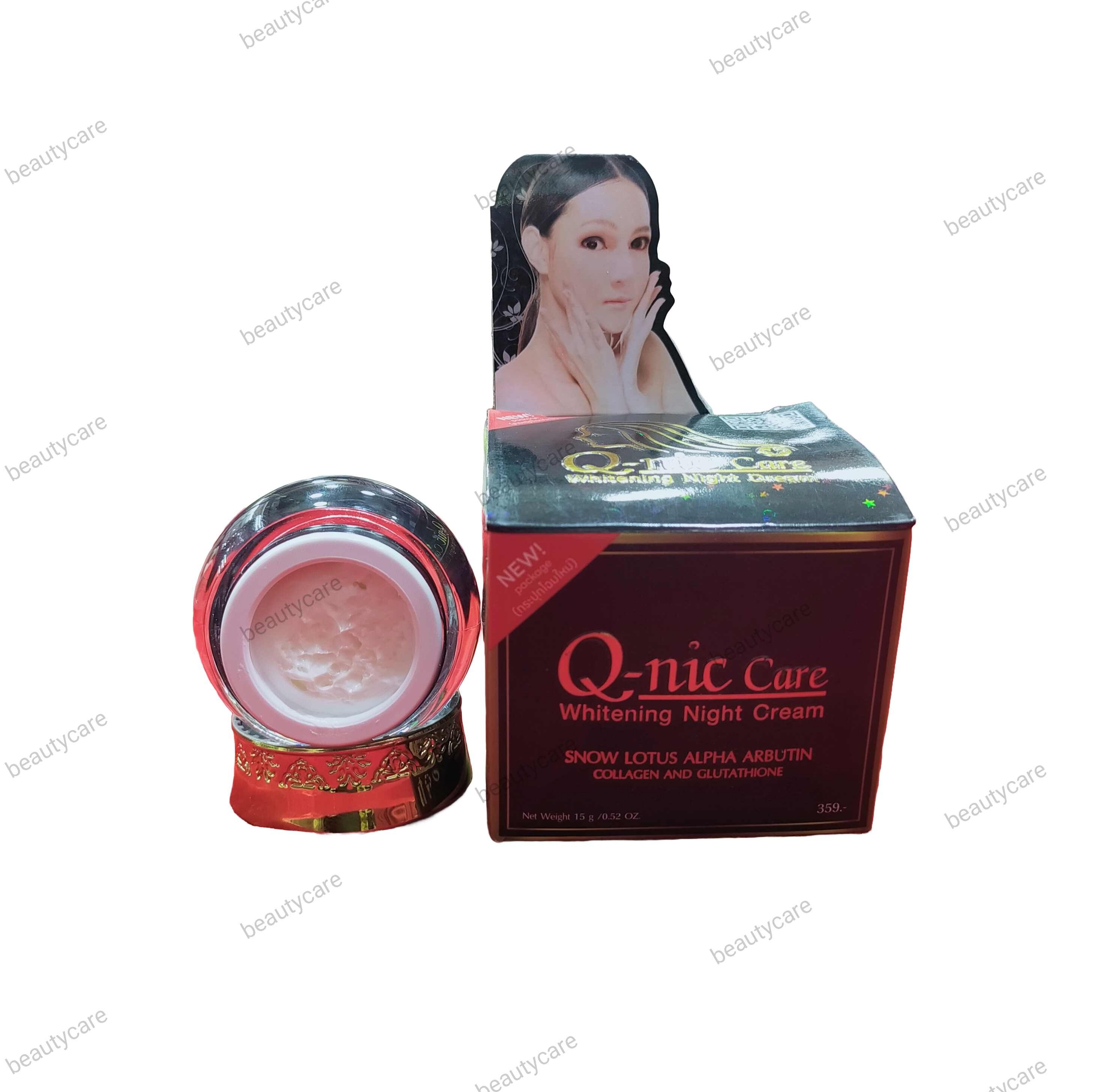 qnic care whitening night cream qnic care whitening night cream Main Image